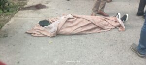 Shot dead : लुधियाना में दिनदहाड़े हत्या से दहशत, जमालपुर ग्रीन पार्क के पास प्रदीप कुमार बिल्ला की गोली मारकर हत्या ?