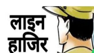 Marriage by choice : हापुड़ में जबरन निकाह के आरोपों पर पीड़ित पक्ष ने किया खुलासा, कहा अपनी मर्जी से हुआ विवाह