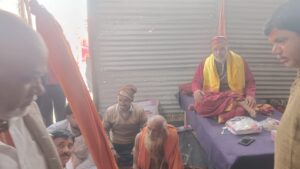 Vedic chants resonate in Prayagraj : हवनात्मक हनुमत् महायज्ञ का शुभारम्भ, माघमेला तीर्थराज प्रयागराज में गूंजे वैदिक मंत्र