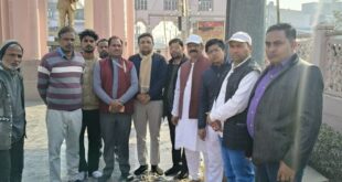 The 77th Republic Day was celebrated : गढ़ में भी कांग्रेस ने मनाया 77 वाँ गणतंत्र दिवस. ?