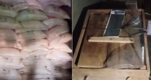 Major police operation : राजस्थान ब्रेकिंग: खेत में छिपाया गया 9550 किलोग्राम विस्फोटक और 9 कार्टन डेटोनेटर बरामद, गणतंत्र दिवस से पहले पुलिस की बड़ी कार्रवाई