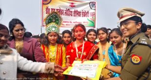 Minister Girish Yadav took the salute : जौनपुर पुलिस लाइन में 77वें गणतंत्र दिवस पर भव्य परेड, मंत्री गिरीश यादव ने सलामी ली ?