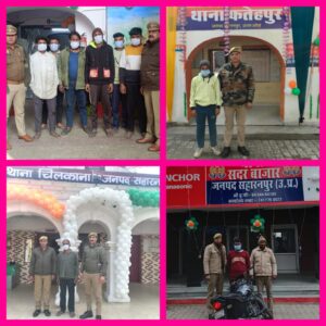 Major action taken by the authorities : सहारनपुर थाना देवबंद,थाना फतेहपुर,थाना चिलकाना एवम थाना सदर बाजार प्रभारियो की बडी कार्रवाई