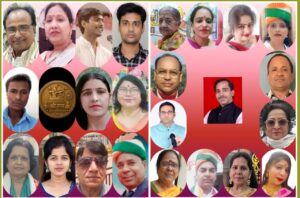 The poetry symposium has concluded : श्री राम राष्ट्रीय साहित्यिक संस्था अयोध्या धाम के तत्वावधान में भव्य गणतंत्र महोत्सव कवि सम्मेलन संपन्न