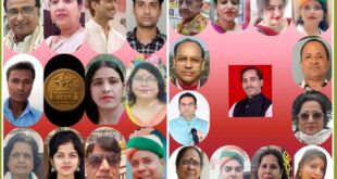 The poetry symposium has concluded : श्री राम राष्ट्रीय साहित्यिक संस्था अयोध्या धाम के तत्वावधान में भव्य गणतंत्र महोत्सव कवि सम्मेलन संपन्न