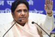 UGC : नियमों पर बदला सियासी रुख, मायावती ने किया इक्विटी कमेटियों का समर्थन, विरोध को बताया ‘जातिवादी मानसिकता’