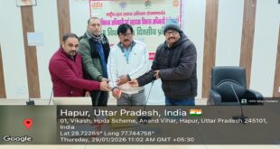 The event was organized : जनपद हापुड़ में खंड विकास अधिकारियों और सहायक विकास अधिकारियों के लिए एक दिवसीय प्रशिक्षण कार्यक्रम का आयोजन