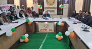 Chaired by : जिलाधिकारी की अध्यक्षता में आयोजित किया गया माह जनवरी, 2026 का किसान दिवस
