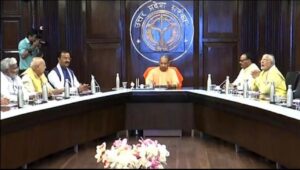 The proposal will be approved : शिक्षकों को मिलेगा 5 लाख तक कैशलेस इलाज, योगी कैबिनेट की बैठक में प्रस्ताव पर लगेगी मुहर