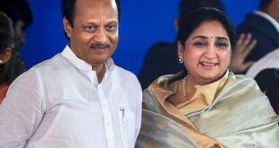 Woman Deputy Chief Minister : सुनेत्रा पवार ने उपमुख्यमंत्री प्रस्ताव स्वीकार किया, बैठक, शपथ, बनेंगी महाराष्ट्र की पहली महिला उपमुख्यमंत्री