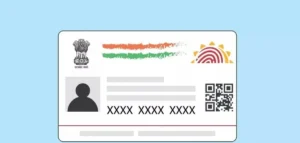 Block : उत्तर प्रदेश की हर ग्राम पंचायत में स्थापित होंगे आधार केंद्र, नया Aadhaar बनवाने और अपडेट के लिए नहीं जाना होगा ब्लॉक