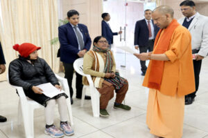 Land mafia and thugs : अवैध कब्जा बर्दाश्त नहीं, भूमाफिया और दबंगों के खिलाफ जारी रहेगी कठोर कार्रवाई : CM योगी