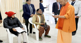 Land mafia and thugs : अवैध कब्जा बर्दाश्त नहीं, भूमाफिया और दबंगों के खिलाफ जारी रहेगी कठोर कार्रवाई : CM योगी