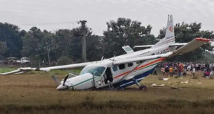 People were on board, and several were injured : ओडिशा के राउरकेला में 9-सीटर विमानक्रैश : पायलट समेत 7 लोग सवार थे,कई घायल
