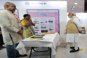 Use of AI : इंडिया AI इम्पैक्ट समिट: PM मोदी ने कहा- जनहित और सबके लाभ के लिए हो एआई का उपयोग