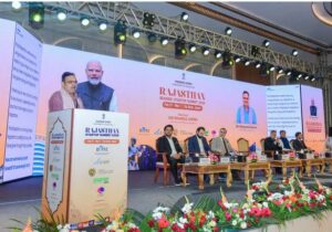 Bhajanlal Sharma : उद्यमी निवेश कर राज्य के विकास में बनें सक्रिय भागीदार : भजनलाल शर्मा