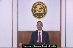Maintained RBI : ने रेपो रेट में नहीं किया बदलाव,ब्याज दर 5.25% पर बरकरार रखी