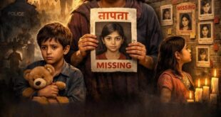 City of fleeting lives : दिल्ली : राजधानी या लापता होती ज़िंदगियों का शहर