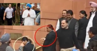 Who said what to whom : संसद के परिसर में गद्दार दोस्त और देश का दुश्मन पर छिड़ी जंग,जानें किसने किसको क्या कहा ?