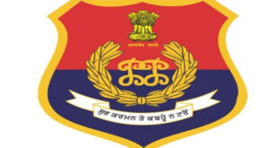 Announcement of reward : पंजाब पुलिस की एंटी-गैंगस्टर हेल्पलाइन शुरू, 10 लाख रुपए तक इनाम की घोषणा