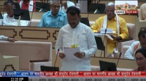 Deputy Chief Minister : सदन में विपक्ष के सवालों में उलझे मंत्री क्या सवाल था और क्याें जवाब नहीं दे पाए उपमुख्यमंत्री