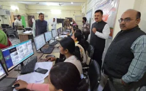 Reviews of the preparation : जिलाधिकारी डॉ. दिनेश चंद्र ने किया ई-डिस्ट्रिक्ट सेल का औचक निरीक्षण, बोर्ड परीक्षा 2026 की तैयारी की समीक्षा