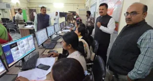 Reviews of the preparation : जिलाधिकारी डॉ. दिनेश चंद्र ने किया ई-डिस्ट्रिक्ट सेल का औचक निरीक्षण, बोर्ड परीक्षा 2026 की तैयारी की समीक्षा