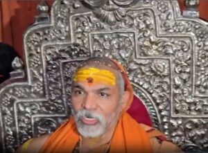Swami Avimukteshwarananda : हम अकेले नहीं हैं, अग्रिम जमानत दाखिल नहीं कर रहे: स्वामी अविमुक्तेश्वरानंद