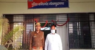 One absconding : ग्रेटर नोएडा: लुक्सर हत्याकांड में पुलिस का एक्शन, अब तक तीन आरोपी गिरफ्तार, एक फरार