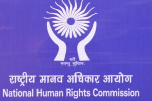 Action Report : AI शिक्षा में डाटा चोरी का डर? मानवाधिकार आयोग ने शिक्षा विभाग और IT मंत्रालय से मांगी कार्रवाई रिपोर्ट