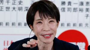 Trust in unwavering friendship : जापान : सनाई तकाइची की ऐतिहासिक जीत, पीएम मोदी ने जताया अटूट मित्रता पर भरोसा