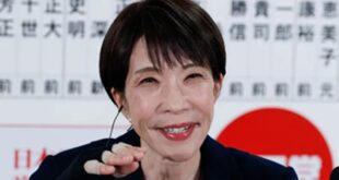 Trust in unwavering friendship : जापान : सनाई तकाइची की ऐतिहासिक जीत, पीएम मोदी ने जताया अटूट मित्रता पर भरोसा