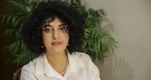 Accused of conspiracy : ईरान : नोबेल विजेता नरगिस मोहम्मदी को फिर मिली साढ़े सात साल की जेल, साजिश का लगा आरोप