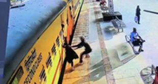 The girl's life was saved : सिहोर जंक्शन पर रेलवे कर्मचारी ने बचाई युवती की जान