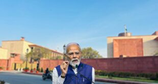 Office inauguration : बदलेगा प्रधानमंत्री कार्यालय का पता, अब 'सेवा तीर्थ' से चलेगी सरकार, पीएम मोदी करेंगे हाईटेक ऑफिस का उद्घाटन