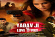 Demand for stay on release : 'यादव जी की लव स्टोरी' के खिलाफ सुप्रीम कोर्ट में याचिका, रिलीज पर रोक की मांग