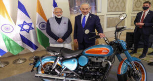 Invited for manufacturing : पीएम मोदी ने इजरायली कंपनियों को भारत में निवेश और मैन्युफैक्चरिंग के लिए किया आमंत्रित