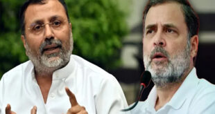 Motion moved in the Lok Sabha : राहुल गांधी पर आजीवन चुनाव प्रतिबंध की मांग, निशिकांत दुबे ने लोकसभा में प्रस्ताव रखा