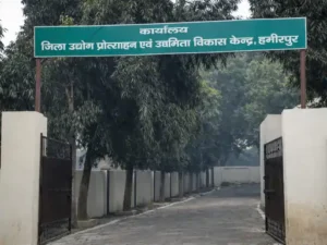 Strict action : हमीरपुर: अवैध वसूली में संलिप्त तीन अधिकारी तत्काल निलंबित, भ्रष्टाचार पर शासन की सख्त कार्रवाई