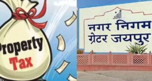 Blacklist it : व्यापार मंडल की मांग : नियमों की धज्जियां उड़ाने वाली स्पैरो सॉफ्टटेक को तुरंत ब्लैकलिस्ट करो