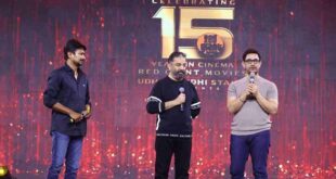 The teaser created a stir : निर्माता कंपनी और डिस्ट्रीब्यूटर रेड जायंट मूवीज़ ने दमदार टीज़र से मचाई हलचल