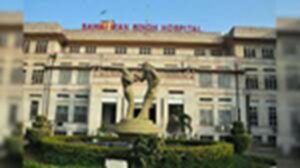 SMS : अस्पताल में दवा संकट : शुगर, हार्ट और बीपी की दवाएं गायब, एक महीने से सप्लाई ठप, मरीज महंगे दामों पर दवा खरीदने को मजबूर