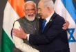 Called a historic achievement : बेंजामिन नेतन्याहू ने नरेंद्र मोदी को भाई बताया, साझेदारी को ऐतिहासिक उपलब्धि कहा