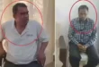 Arrested : टैक्स कलेक्टर रिश्वत के तीन हजार रुपए लेने घर तक पहुंच गया, गिरफ्तार
