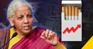 From consumer to market : सिगरेट हुई महंगी: एक्साइज ड्यूटी बढ़ने का असर आम उपभोक्ता से लेकर बाजार तक