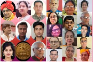 Republic Festival : श्री राम राष्ट्रीय साहित्यिक संस्था अयोध्या धाम जनपद अंबेडकर नगर इकाई के तत्वावधान में विराट गणतंत्र महोत्सव आयोजित हुआ