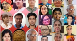 Republic Festival : श्री राम राष्ट्रीय साहित्यिक संस्था अयोध्या धाम जनपद अंबेडकर नगर इकाई के तत्वावधान में विराट गणतंत्र महोत्सव आयोजित हुआ