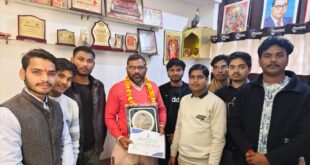 Enthusiasm in the council : प्रवीण पांडेय को राष्ट्रीय जल विज्ञान संस्थान का प्रथम पुरस्कार, परिषद में उत्साह ?