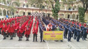 An awareness campaign was launched : विश्व कैंसर दिवस के अवसर पर इंडियन रेडक्रास सोसाइटी ने कैंसर जागरूकता अभियान चलाया ?