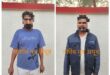 Wanted criminal arrested UP STF : को बड़ी सफलता, हत्या और लूट के मामलों में 10 वर्षों से फरार दो इनामी अपराधी गिरफ्तार